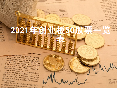 /gptz/5731.html