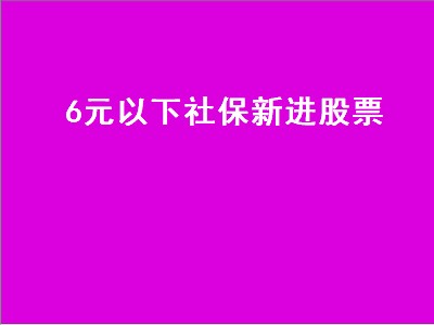 /gptz/28.html