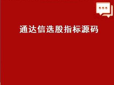 /gptz/245.html