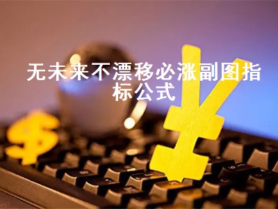 /gptz/387.html