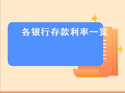 /jrzs/6515.html