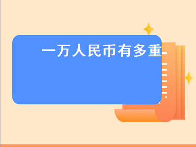 /jrzs/6334.html