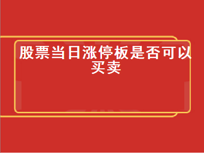 /gptz/6183.html