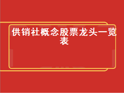 /gptz/6430.html