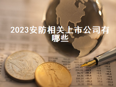 /jrzs/6302.html
