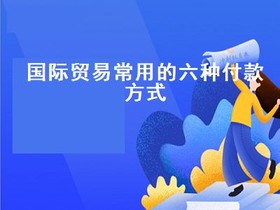 /jrzs/6530.html