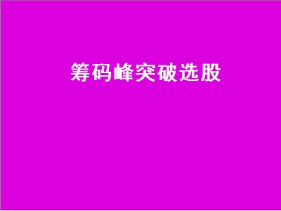/gptz/181.html
