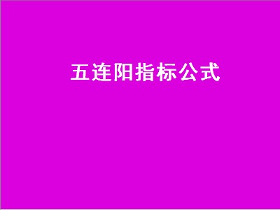 /gptz/86.html