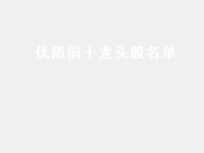 /gptz/5862.html