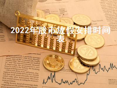/gptz/5740.html