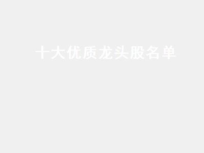 /gptz/6488.html