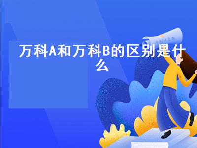 /jrzs/6349.html