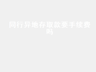 /jrzs/6516.html