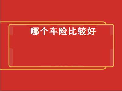 /jrzs/6518.html