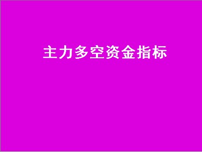 /gptz/64.html
