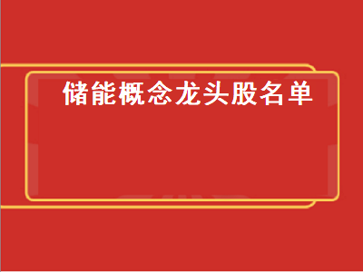 /gptz/5886.html