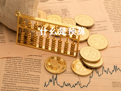 /jrzs/6399.html