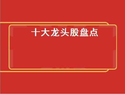 /gptz/6500.html