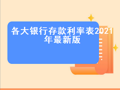 /jrzs/6510.html