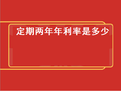 /jrzs/6562.html