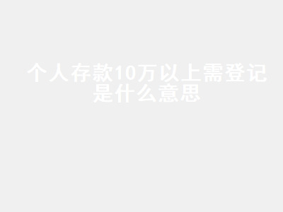 /jrzs/6358.html