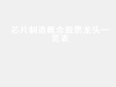 /gptz/6193.html